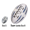 Ram Rugby Giant Rugby Ball - Super Jumbo - 66cm Balls